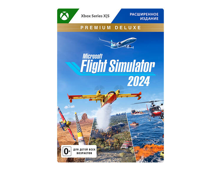 Microsoft Flight Simulator 2024 Premium Deluxe Edition (цифровая версия) (Xbox Series X|S + Windows) (RU) (PC)