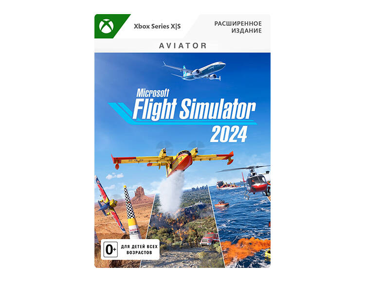 Microsoft Flight Simulator 2024 Aviator Edition (цифровая версия) (Xbox Series X|S + Windows) (RU) (PC)