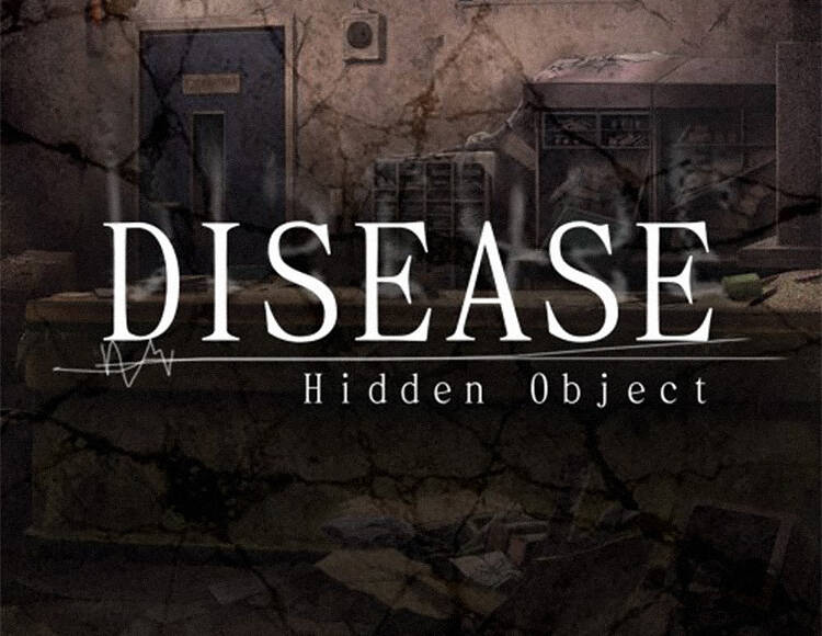 

Disease -Hidden Object- (PC)