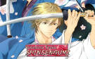 Скриншот №0 из Bakumatsu Renka SHINSENGUMI (PC)