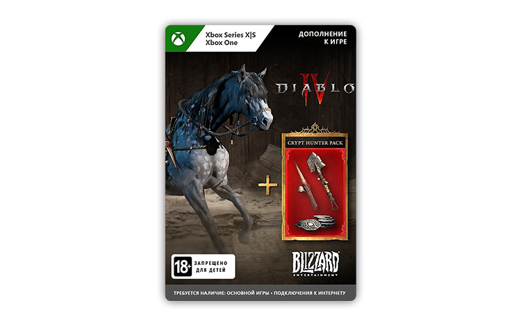 Скриншот №0 из Дополнительный контент Diablo IV: Crypt Hunter Pack (цифровая версия) (Xbox One + Xbox Series X|S) (WW)