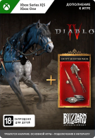 Скриншот №1 из Дополнительный контент Diablo IV: Crypt Hunter Pack (цифровая версия) (Xbox One + Xbox Series X|S) (WW)