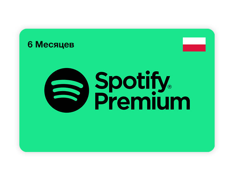 

Подписка Spotify Premium на 6 месяцев (Poland) [Цифровая версия] (PC)
