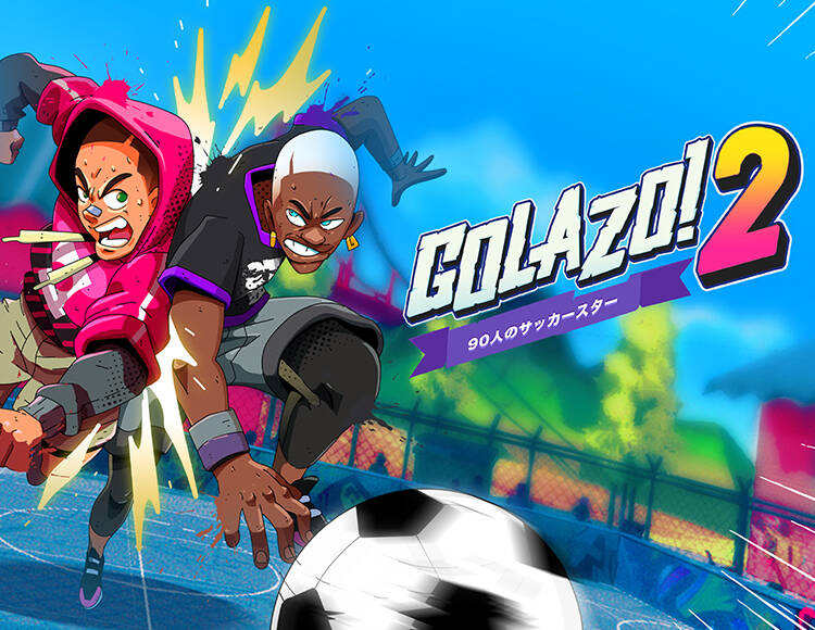 

Golazo! 2 (PC)