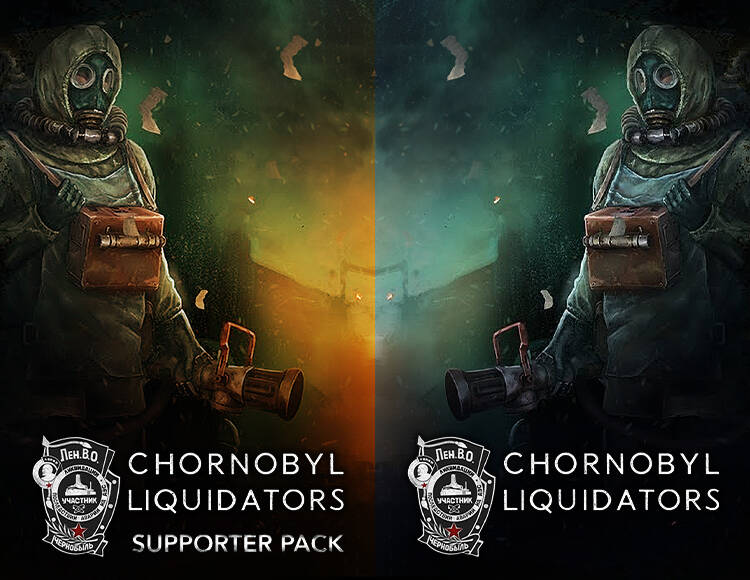 

Chornobyl Liquidators + Chornobyl Liquidators - Supporter Pack Bundle (PC)