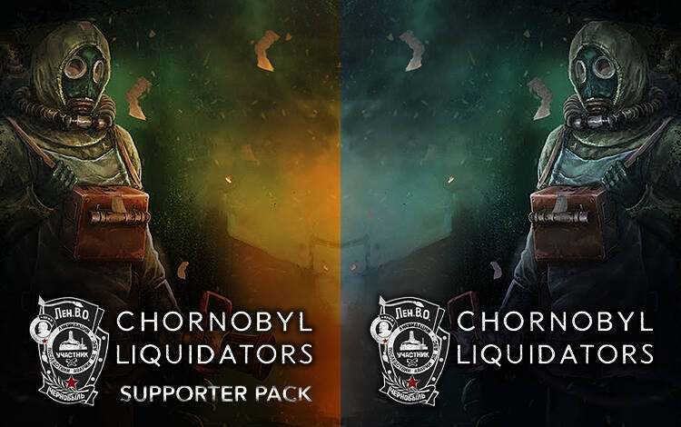 Скриншот №0 из Chornobyl Liquidators + Chornobyl Liquidators - Supporter Pack Bundle (PC)