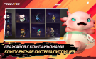 Скриншот №1 из Игровая валюта Free Fire: 2200 Diamonds [Цифровая версия]