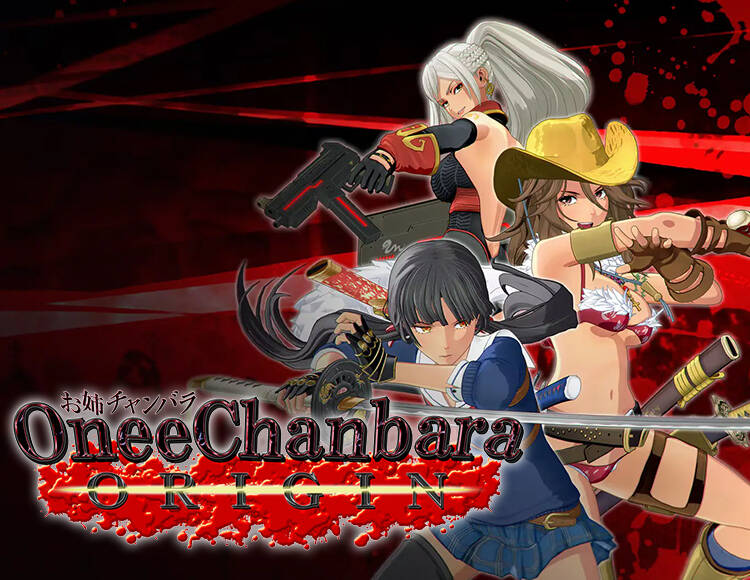 Onee Chanbara ORIGIN (PC)