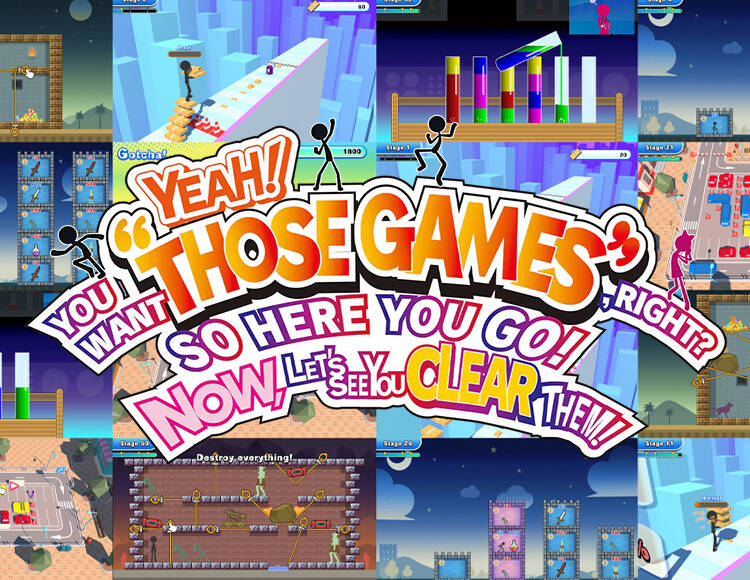 

Yeah! You Want "Those Games," Right So Here You Go! Now, Let's See You Clear Them! (PC)