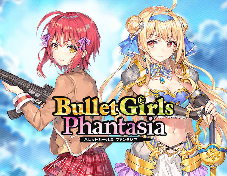 

Bullet Girls Phantasia (PC)