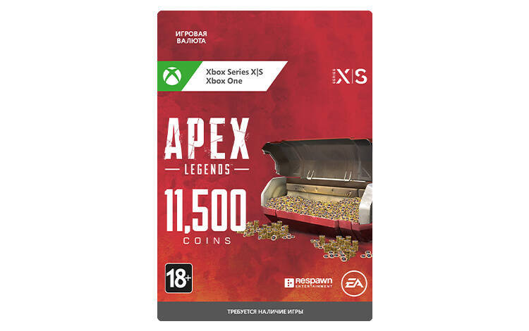 Скриншот №0 из Игровая валюта Apex Legends: 11500 Apex Coin (цифровая версия) (Xbox One + Xbox Series X|S) (RU)
