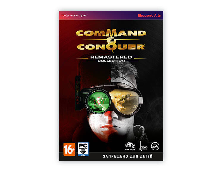 Command & Conquer Remastered Collection (PC)