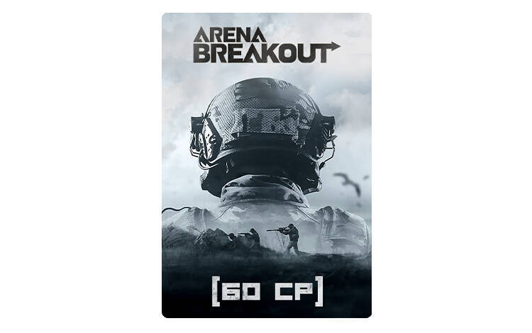 Скриншот №0 из Игровая валюта Arena Breakout: 60 CP [Цифровая версия]