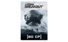 Скриншот №0 из Игровая валюта Arena Breakout: 60 CP [Цифровая версия]
