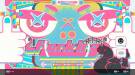 Скриншот №1 из DJMAX RESPECT V - V Liberty Pack (PC)