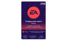 Скриншот №0 из Карта оплаты EA 25 USA [Цифровая версия] (US) (PC)