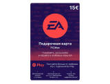 Скриншот №1 из Карта оплаты EA 15 EUR [Цифровая версия] (EU) (PC)