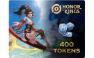 Скриншот №0 из Игровая валюта Honor of Kings 400 Tokens [Цифровая версия] (PC)