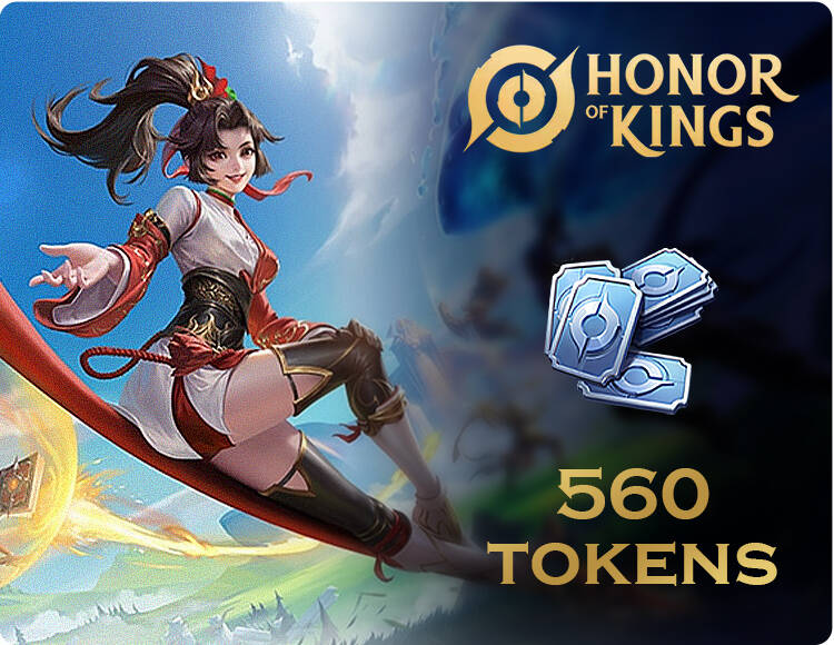 

Игровая валюта Honor of Kings 560 Tokens [Цифровая версия] (PC)