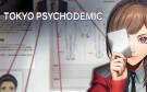 Скриншот №0 из Tokyo Psychodemic (PC)