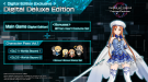 Скриншот №1 из Sword Art Online Fractured Daydream - Deluxe Edition (PC)