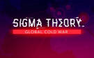 Скриншот №0 из Sigma Theory: Global Cold War (PC)