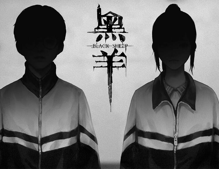 

Black Sheep (PC)