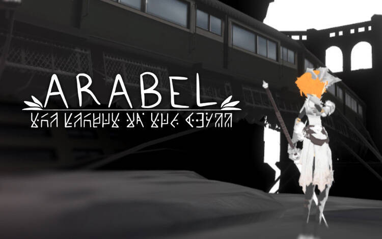 Скриншот №0 из Arabel (PC)