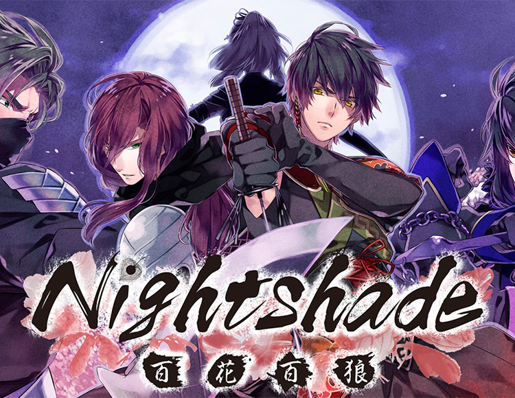 

Nightshade (PC)