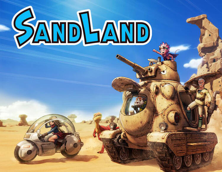 

Sand Land (PC)