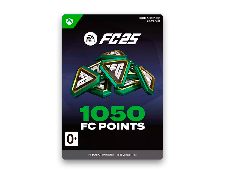 

Игровая валюта EA SPORTS FC 25: 1050 Coins (цифровая версия) (Xbox One + Xbox Series X|S) (RU)