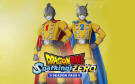 Скриншот №0 из Dragon Ball: Sparking! ZERO - Season Pass (PC)