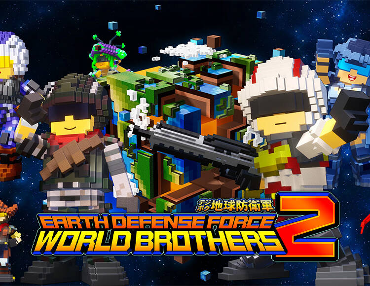 Earth Defense Force: World Brothers 2 (PC)