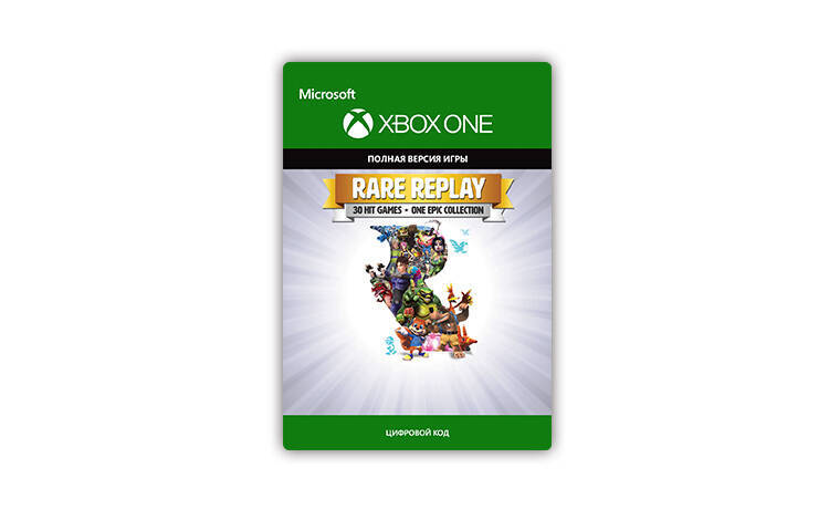 Скриншот №0 из Rare Replay (цифровая версия) (Xbox One) (RU)