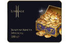 Скриншот №0 из Игровая валюта Lineage 2: Золотая Монета Эйнхасад (3200 шт.) (PC)