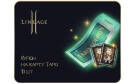 Скриншот №0 из Игровая валюта Lineage 2: Купон на Карту Таро (10 шт.) (PC)