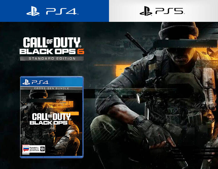 Call of Duty Black Ops 6 Стандартное издание PS4PS5 8999₽