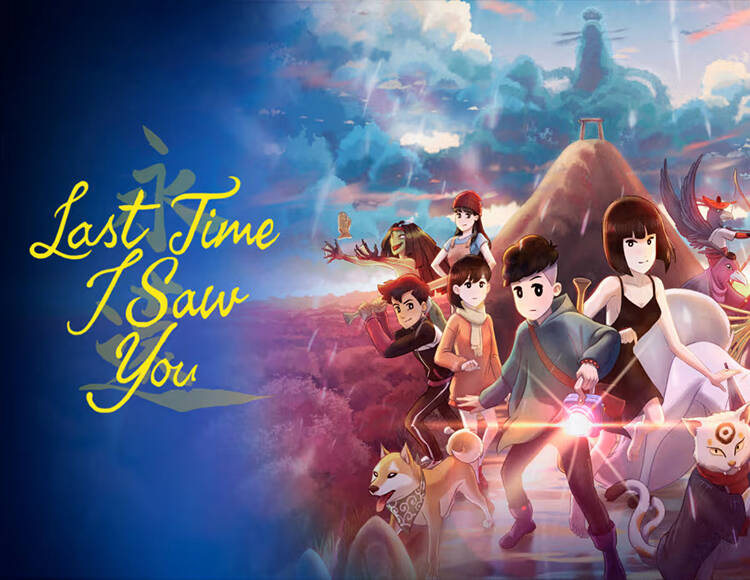 

Last Time I Saw You (PC)