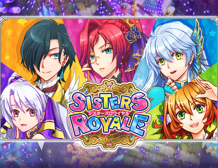 

Sisters Royale: Five Sisters Under Fire (PC)