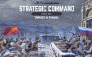 Скриншот №0 из Strategic Command: World War I - Empires in Turmoil (PC)
