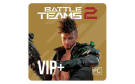 Скриншот №0 из Подписка Battle Teams 2 VIP+ (1 месяц) (PC)