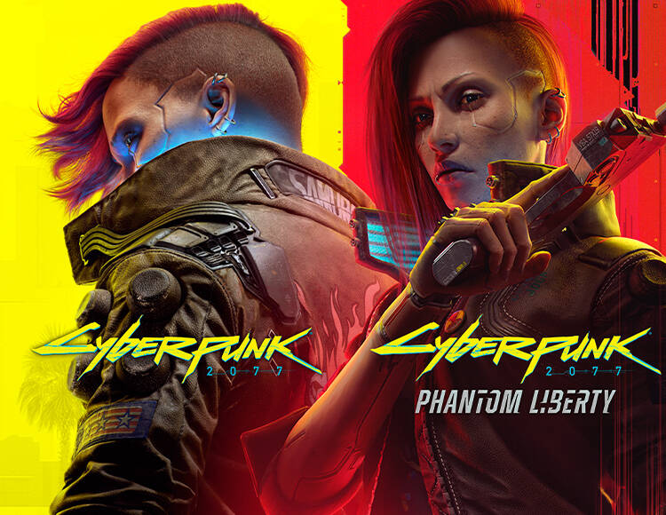 Cyberpunk 2077 Ultimate Edition (PC)