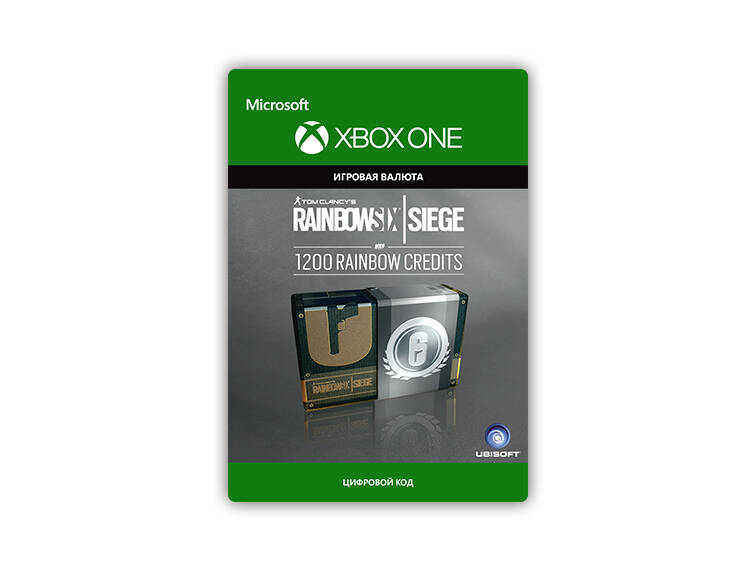 

Игровая валюта Tom Clancy's Rainbow Six Siege: 1200 Credits (Xbox One + Xbox Series X|S) (RU)
