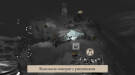 Скриншот №9 из Mirages of Winter (PC)