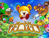Скриншот №1 из Pompom (PC)