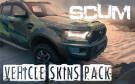 Скриншот №0 из SCUM Vehicle Skins Pack (PC)