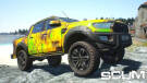 Скриншот №2 из SCUM Vehicle Skins Pack (PC)