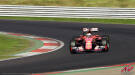 Скриншот №5 из Assetto Corsa - Red Pack (PC)