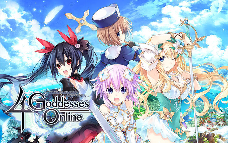 Скриншот №0 из Cyberdimension Neptunia: 4 Goddesses Online (PC)