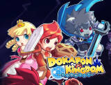 Скриншот №1 из Dokapon Kingdom: Connect (PC)